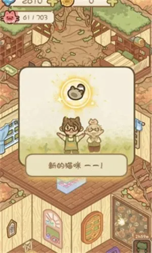 è��èʺ��v0.1 ��׿���ͼ