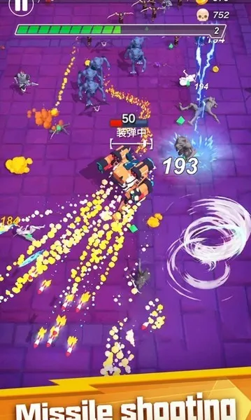 最终幸存者2026官方正版 最终幸存者2026官方正版