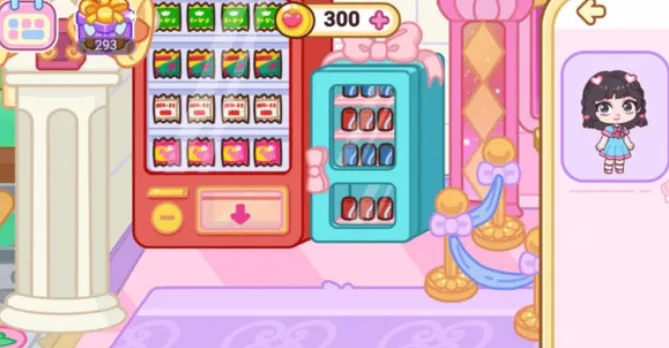 Ҷ�����λ�С��2026���ذ�װv1.0.1 �ٷ������ͼ