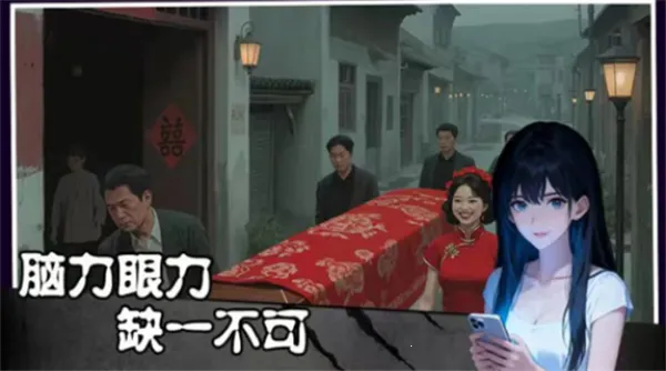 姐姐说你行 姐姐说你行