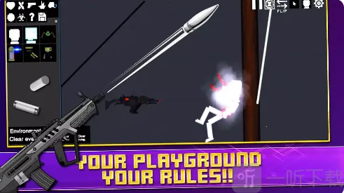 人类射击游乐场2026官方最新版本 人类射击游乐场2026官方最新版本