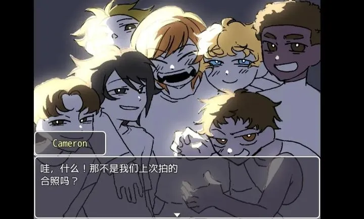 求救信号2026官方正版 求救信号2026官方正版