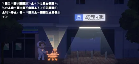 ��Ѱ��â�����ֻ���v1.0.1 ��׿���ͼ