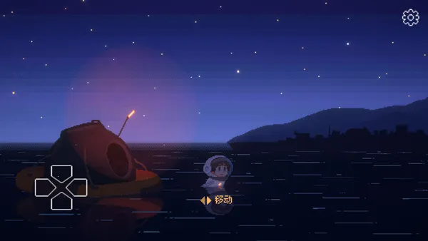 重寻光芒最新手机版 重寻光芒最新手机版