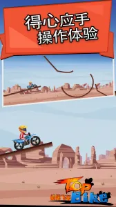 ���޷ɳ�2026�ٷ�����v5.66 ��Ѱ��ͼ