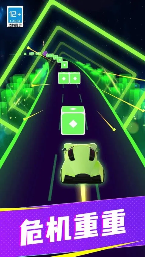 ���޷ɳ�2026�ٷ�����v5.66 ��Ѱ��ͼ