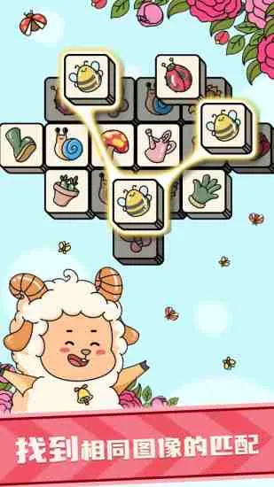 ��ѹ������v1.0.37 ��׿���ͼ