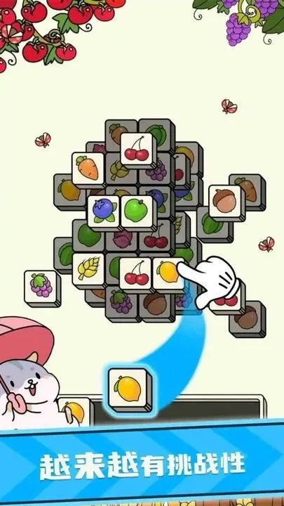 减压消消消 减压消消消