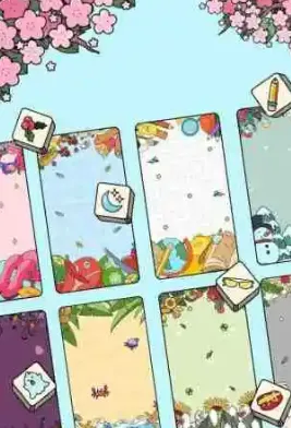 减压消消消 减压消消消