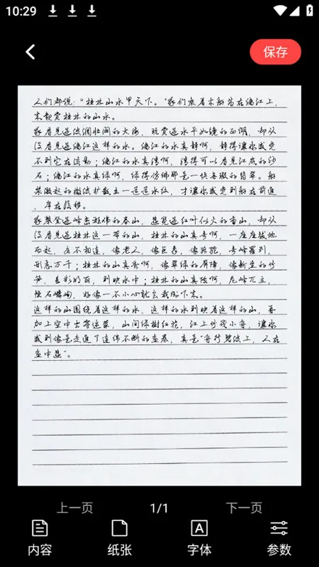 ��д������