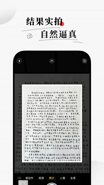 ��д������v1.7.0 ��׿���ͼ