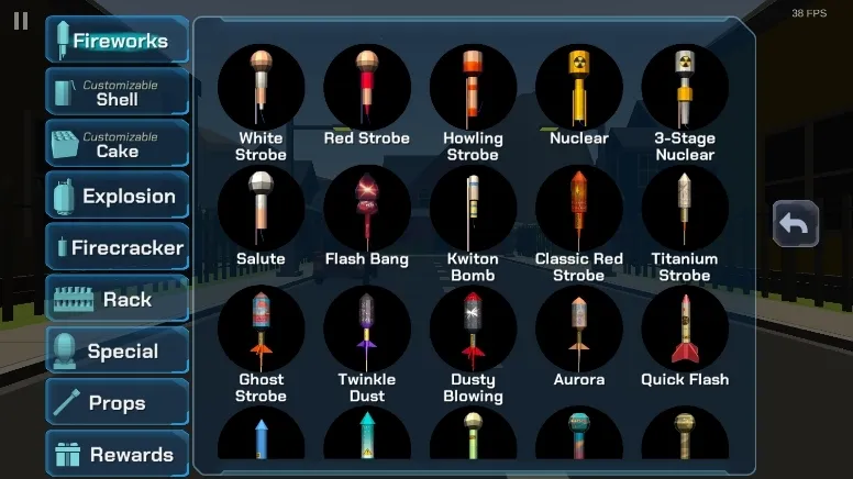 烟花表演模拟器 烟花表演模拟器