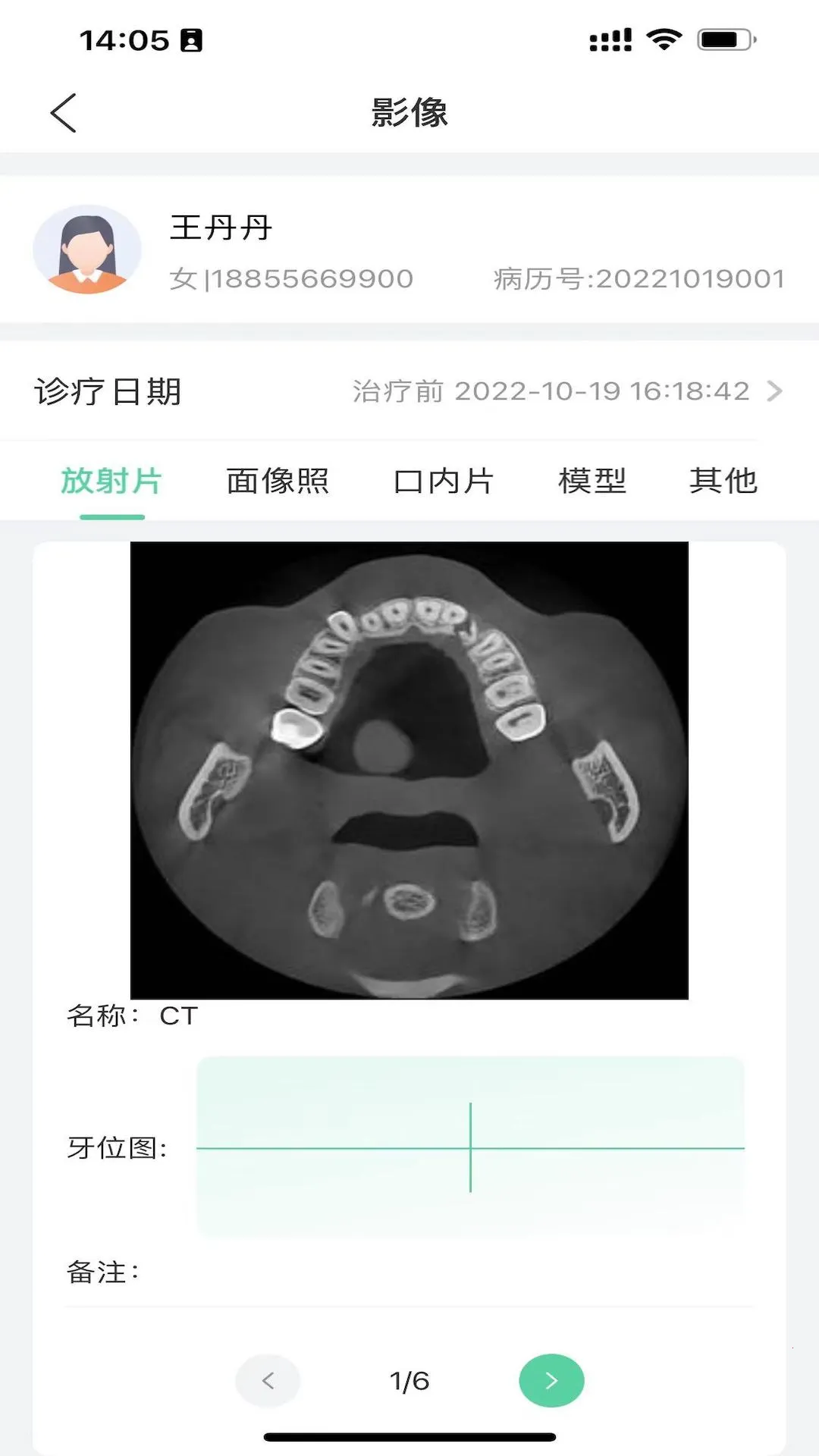 ��������v0.1.0 �ٷ������ͼ