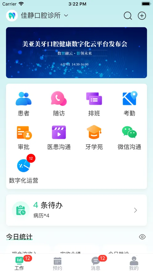 ��������v0.1.0 �ٷ������ͼ