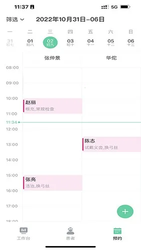 ��������v0.1.0 �ٷ������ͼ