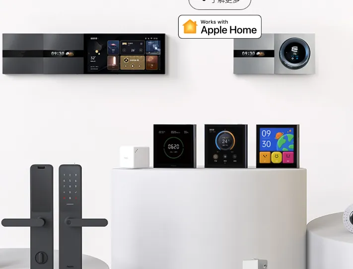 AqaraHome智能家居2026下载安装 AqaraHome智能家居2026下载安装