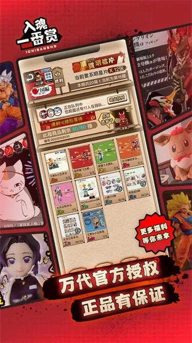 ���һ����v4.0.3 �ٷ������ͼ