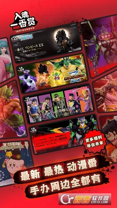 ���һ����v4.0.3 �ٷ������ͼ