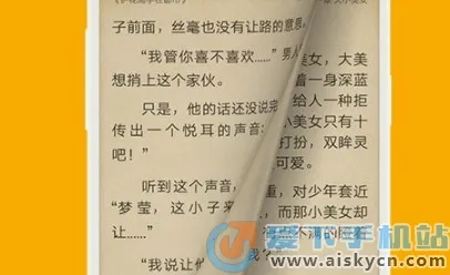 ���Ƕ���