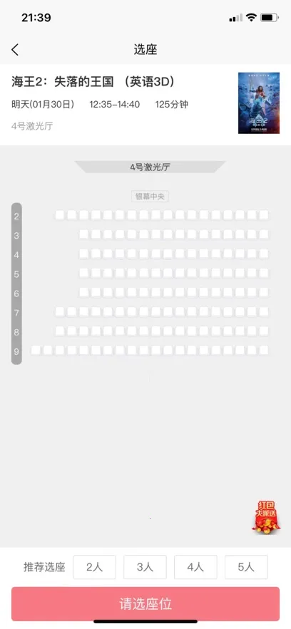 ��������2026�ٷ����°汾v1.7.4 ��Ѱ��ͼ