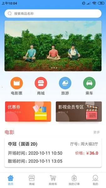 哈尼妹妹2026官方最新版本 哈尼妹妹2026官方最新版本