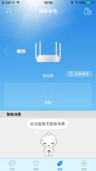 �����ż�