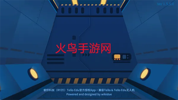 TELLO EDU2026���ذ�װ