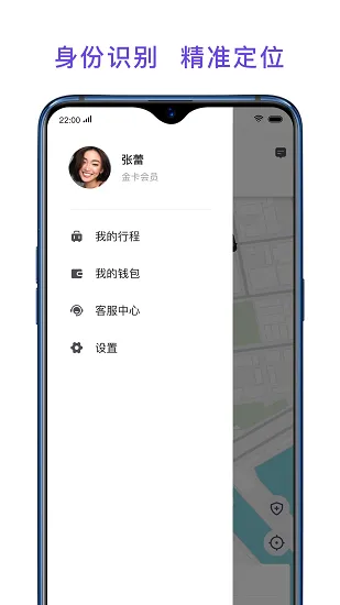 �ó�ר��v5.50.2.0001 �ֻ����ͼ