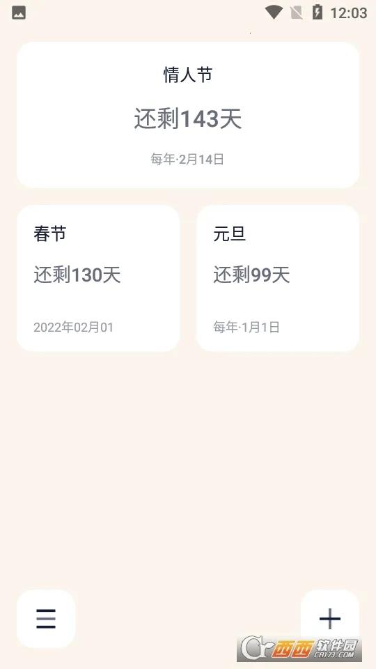 ����ʱ��v1.5.9 �ٷ������ͼ