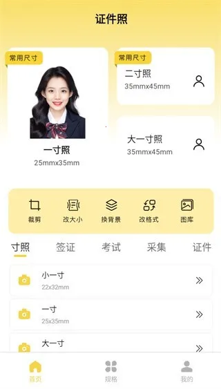 ��Ѽ֤����