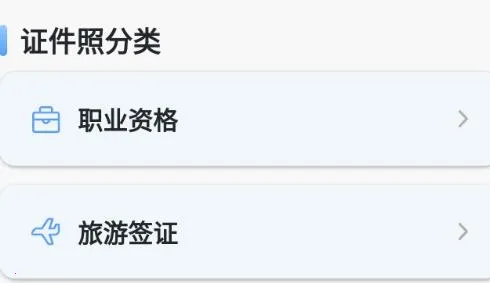 ��Ѽ֤����