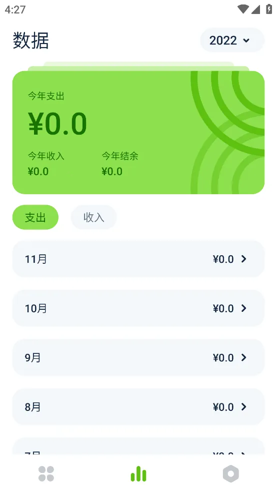 ��������v1.0.4 ��׿���ͼ