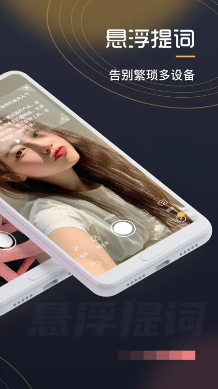 ���������v1.0.2 �ٷ������ͼ