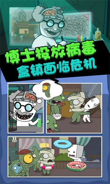 ɥʬ����2026�ٷ�����v1.0.0 �ֻ����ͼ