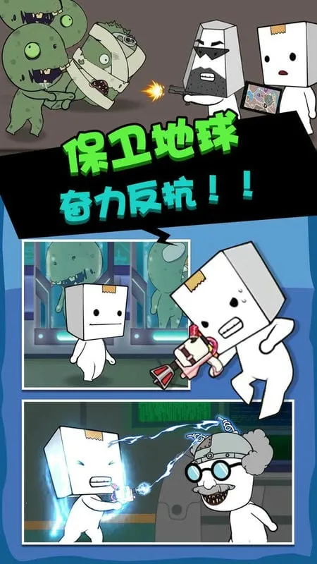 ɥʬ����2026�ٷ�����v1.0.0 �ֻ����ͼ