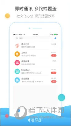 �����������ֻ���