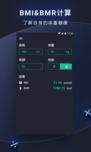 �����������׿���ֻ���v5.43 ��׿���ͼ