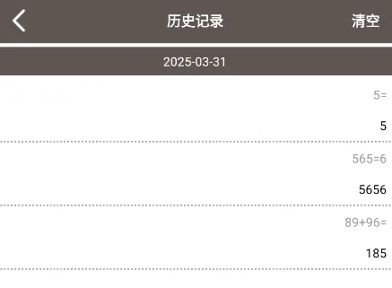 �����������׿���ֻ���