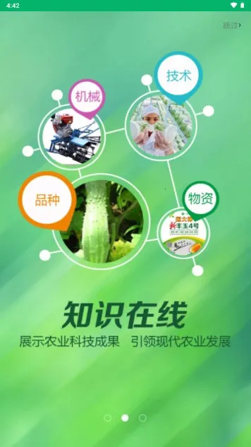 �й�ũ���ƹ�2026�ٷ����°汾v1.8.4 �ٷ������ͼ