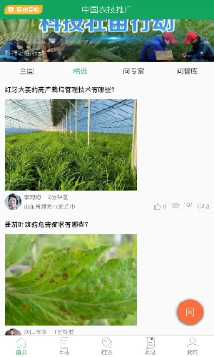 �й�ũ���ƹ�2026�ٷ����°汾