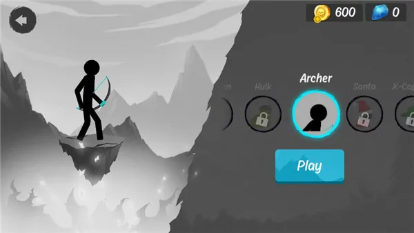 箭术大师 箭术大师