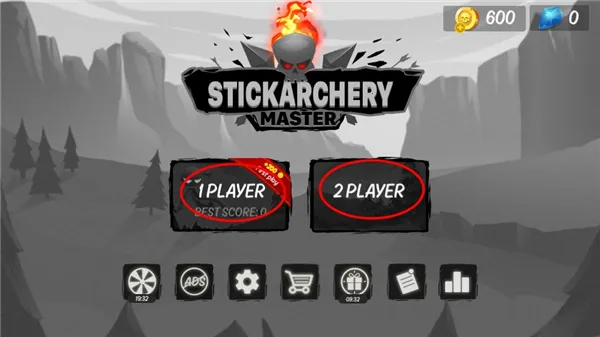 箭术大师 箭术大师