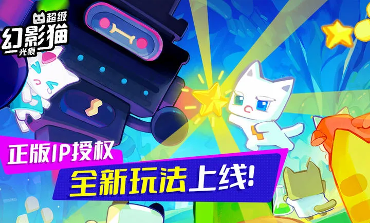 ������Ӱè���2026���°汾v0.3.8 ��׿���ͼ