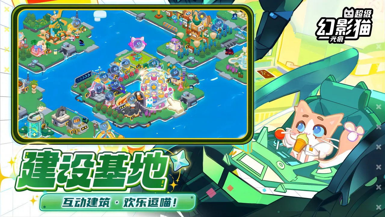 ������Ӱè���2026���°汾v0.3.8 ��׿���ͼ