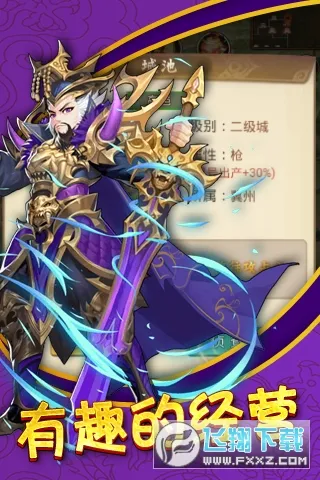 ��������v5.9.0.5 �ֻ����ͼ