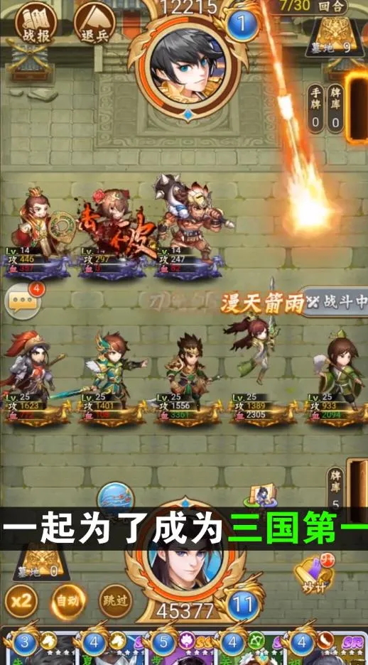 ��������v5.9.0.5 �ֻ����ͼ