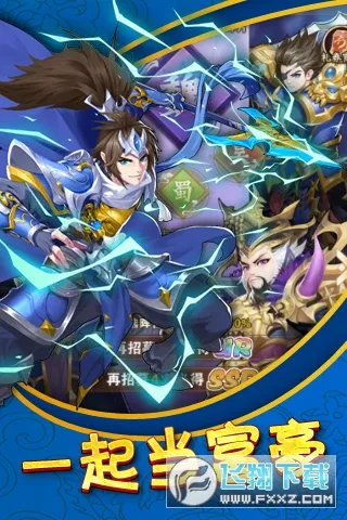 ��������v5.9.0.5 �ֻ����ͼ