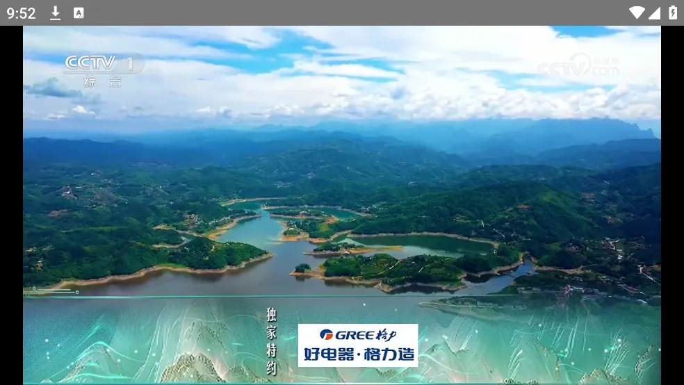 WEB����TV��v1.10.7 ��Ѱ��ͼ