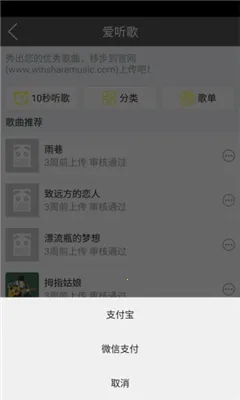 ������2026���ذ�װv1.0 ��Ѱ��ͼ