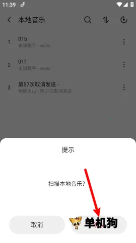 ������2026���ذ�װ